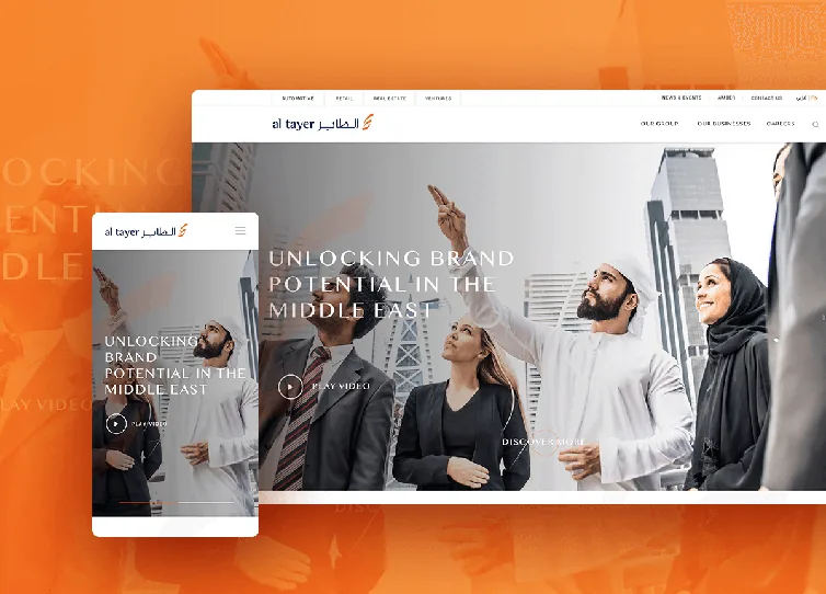 Al Tayer Group website designed by GMI